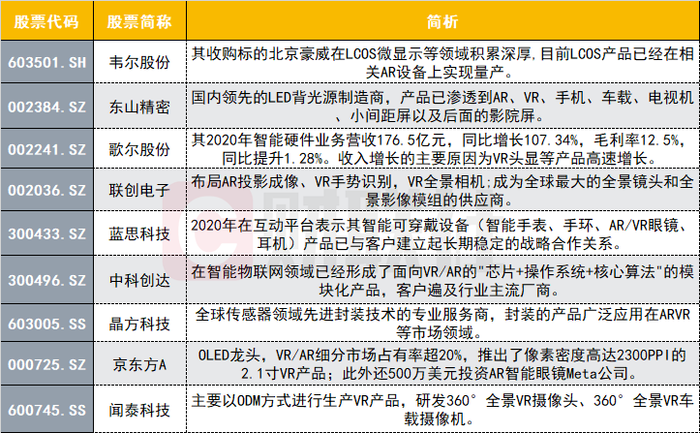 2024澳门特马今晚开奖结果出来,坚定解答解释落实_云端版3.38.69