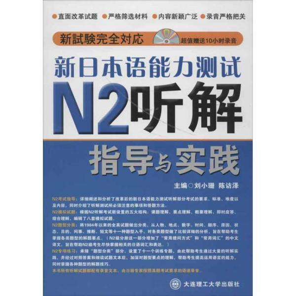 新澳精准资料免费提供510期,理念解答解释落实_典藏版84.64.40