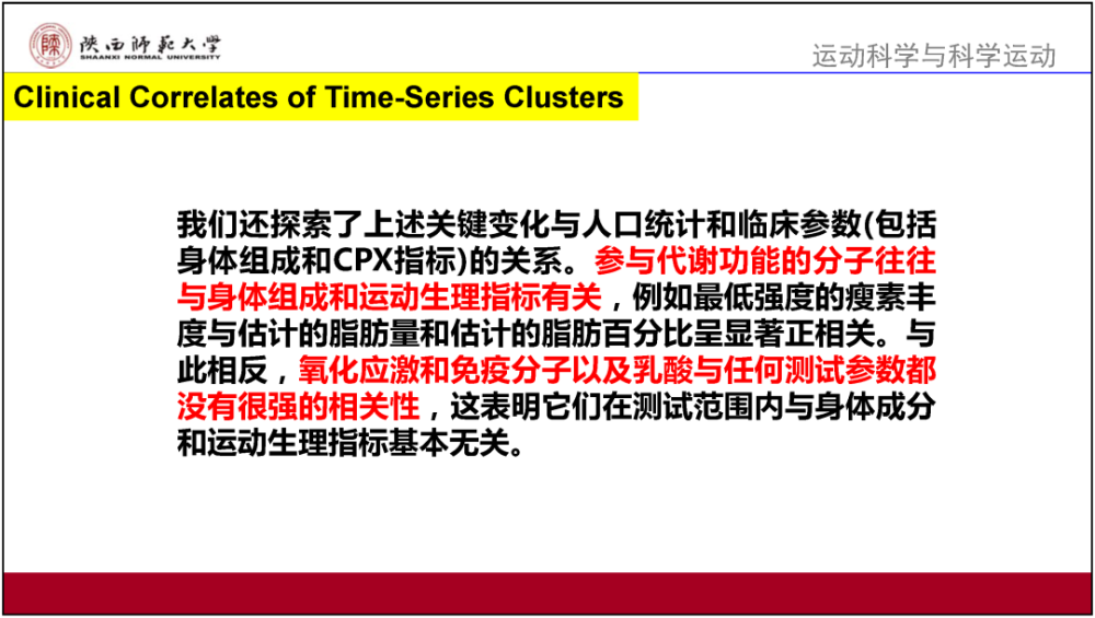 2024年澳门内部资料,课程解答解释落实_明星版58.50.72