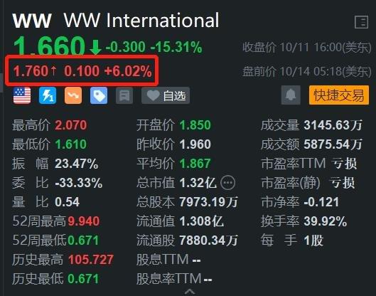 ww4949王中王2024年,朴实解答解释落实_影像版12.8.23