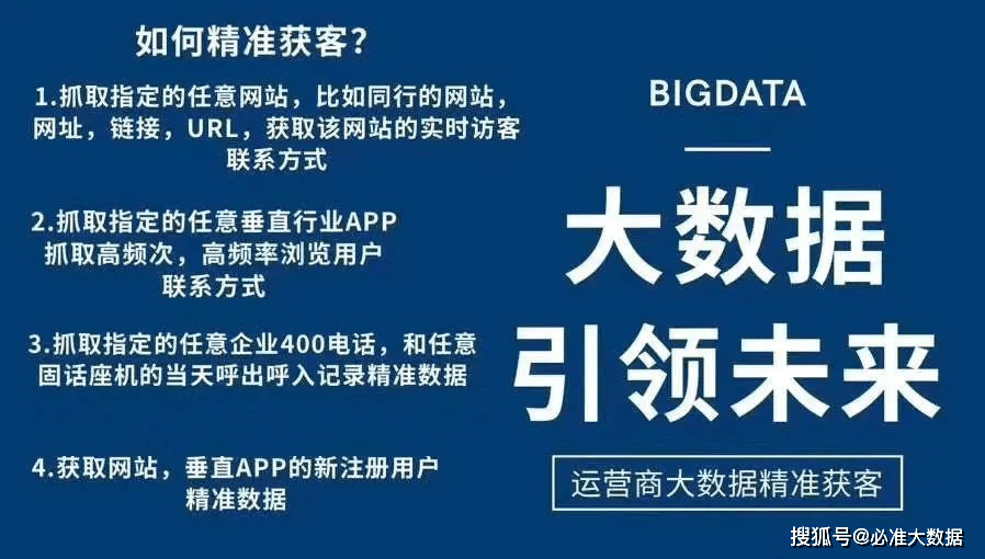 管家婆资料精准一句真言,优越解答解释落实_运动版49.70.61