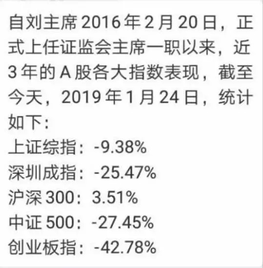 澳门三肖三码三期内必中,明净解答解释落实_旗舰版88.92.45