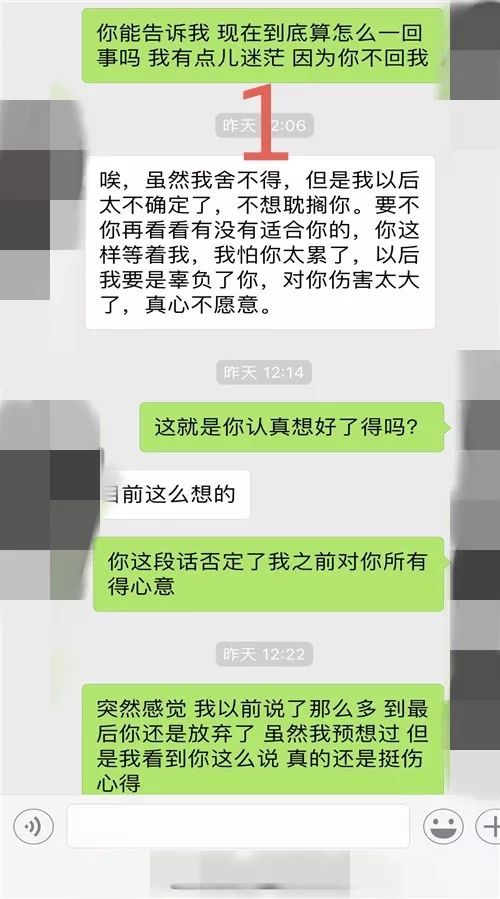 7777788888王中王中恃,全局解答解释落实_和谐版37.42.29