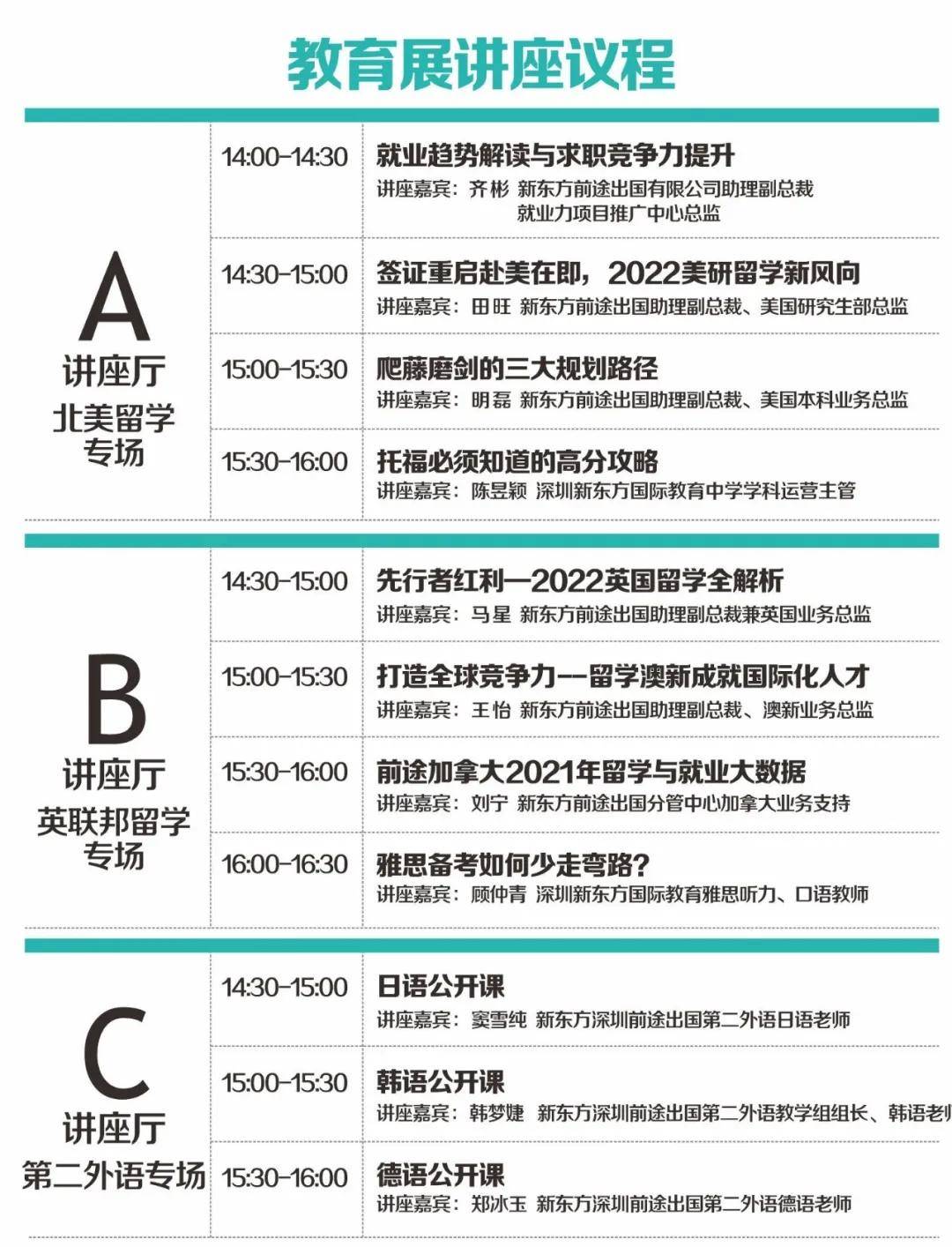 新澳正版资料免费大全,问题解答解释落实_客户版88.2.2