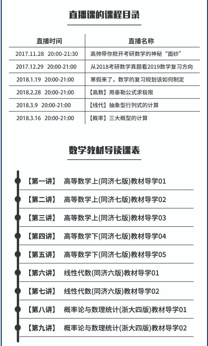 澳门一码一肖100%精准,流程解答解释落实_特殊版73.30.31